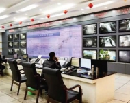 Coal Mine Dispatching Centralized Control Center