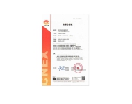 Explosion proof certificate